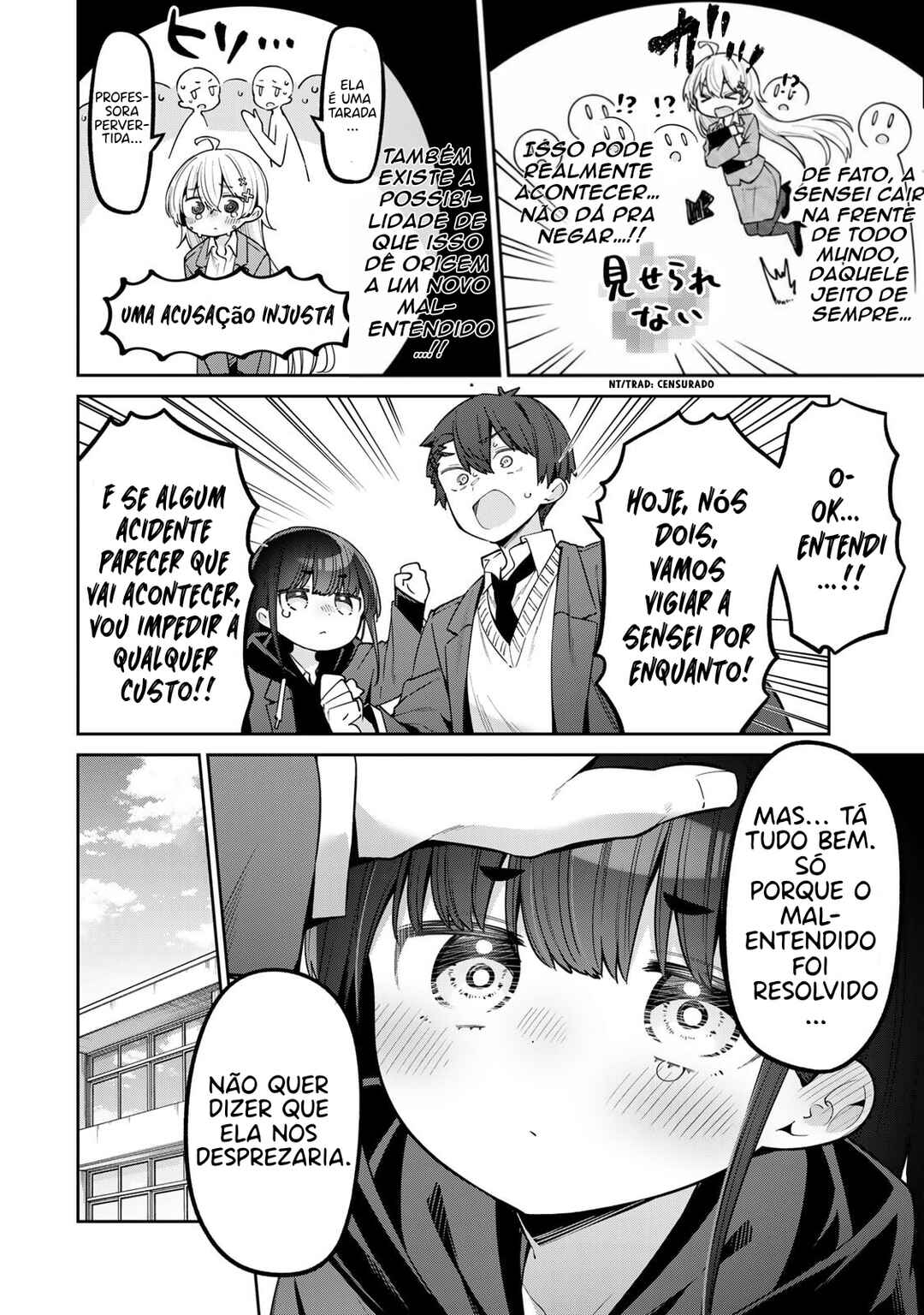Chapter 86 - Page 5