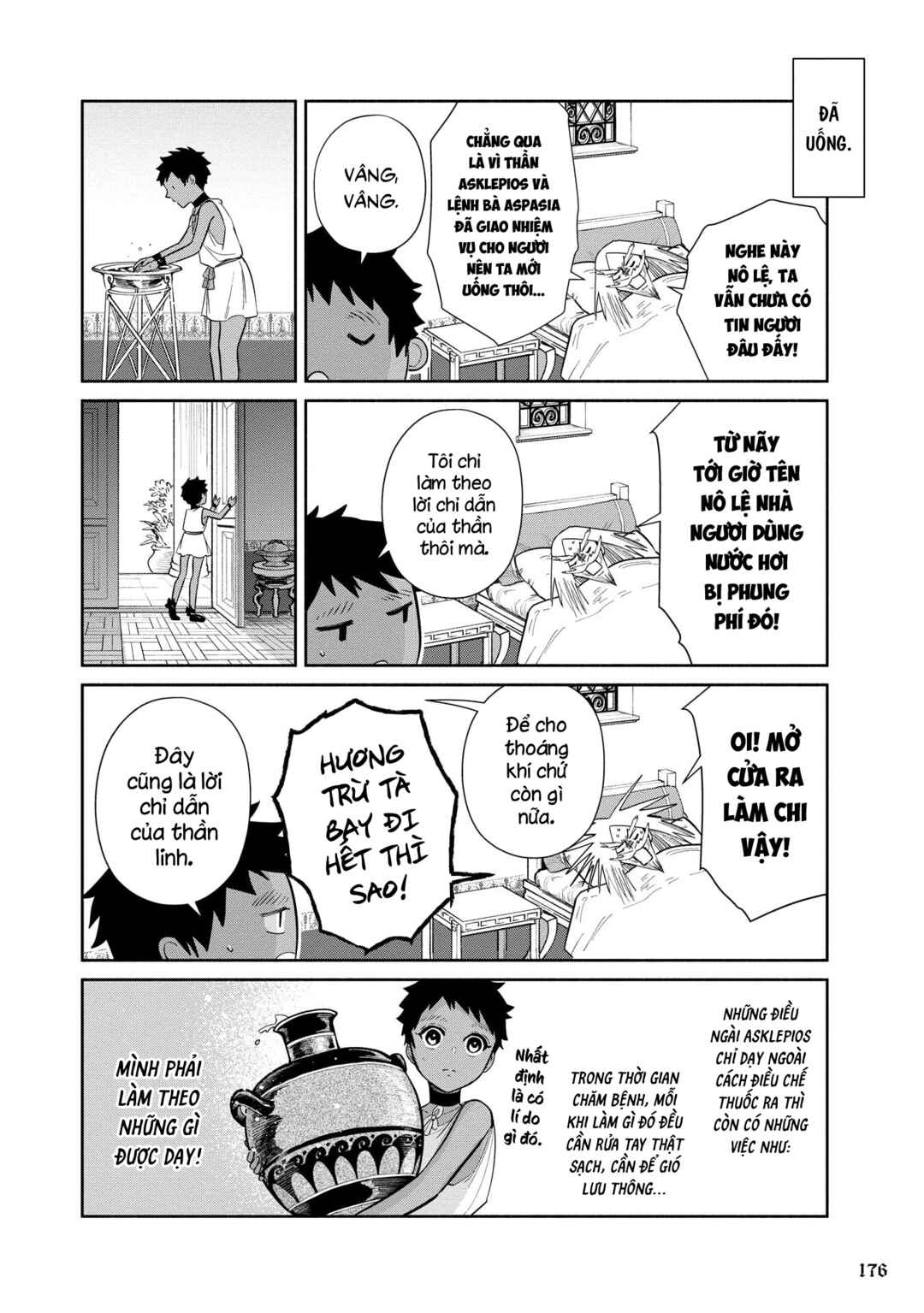 Chapter 3.2 - Page 16