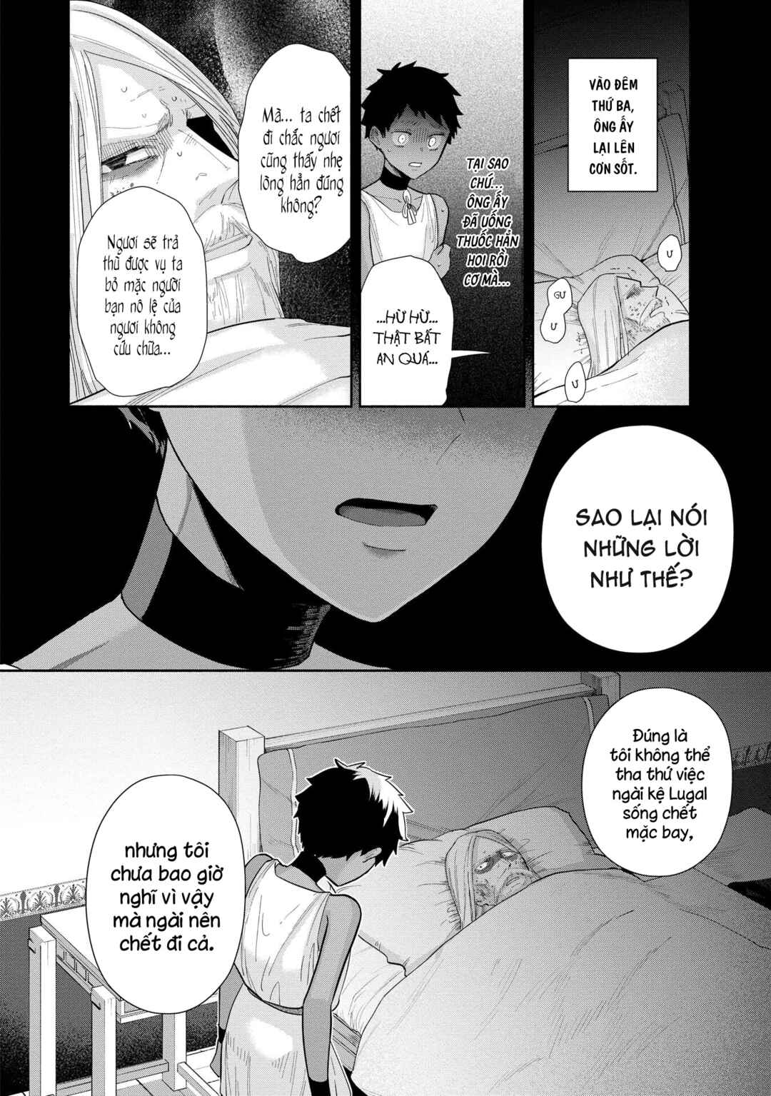 Chapter 3.2 - Page 18