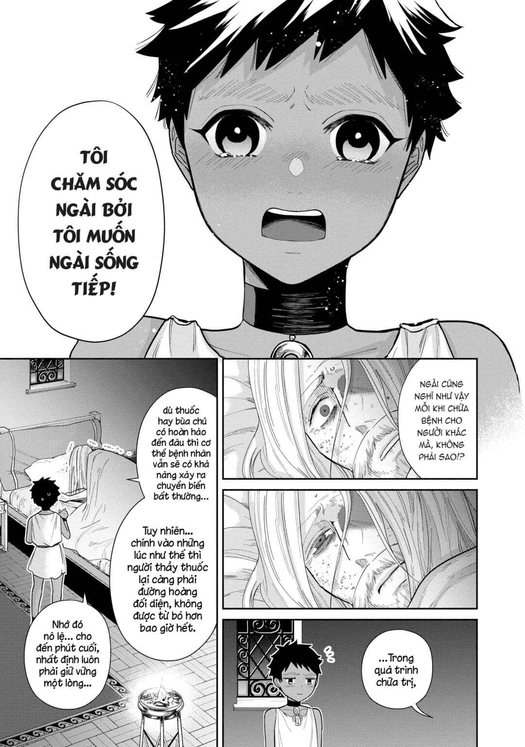 Chapter 3.2 - Page 19