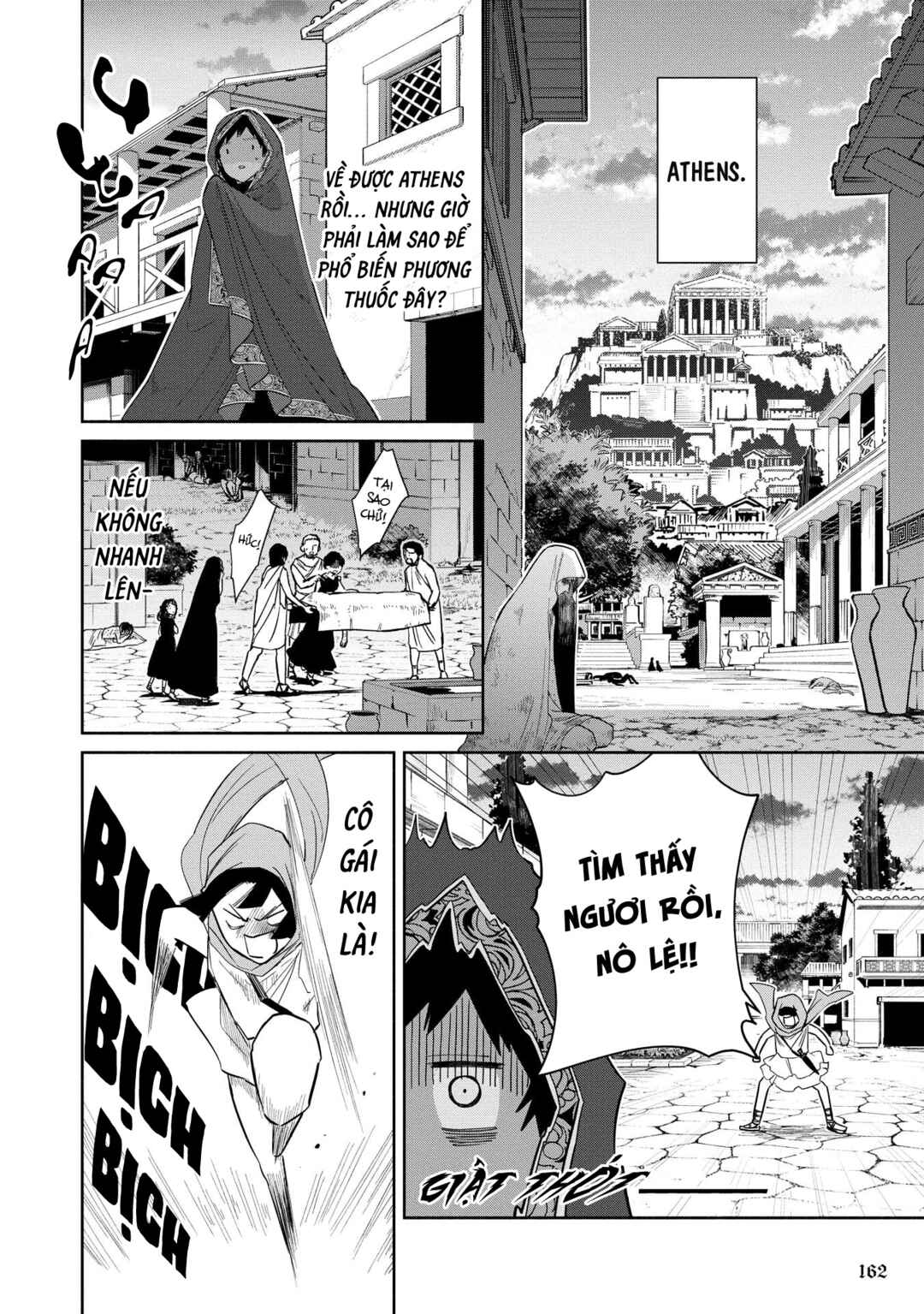 Chapter 3.2 - Page 2