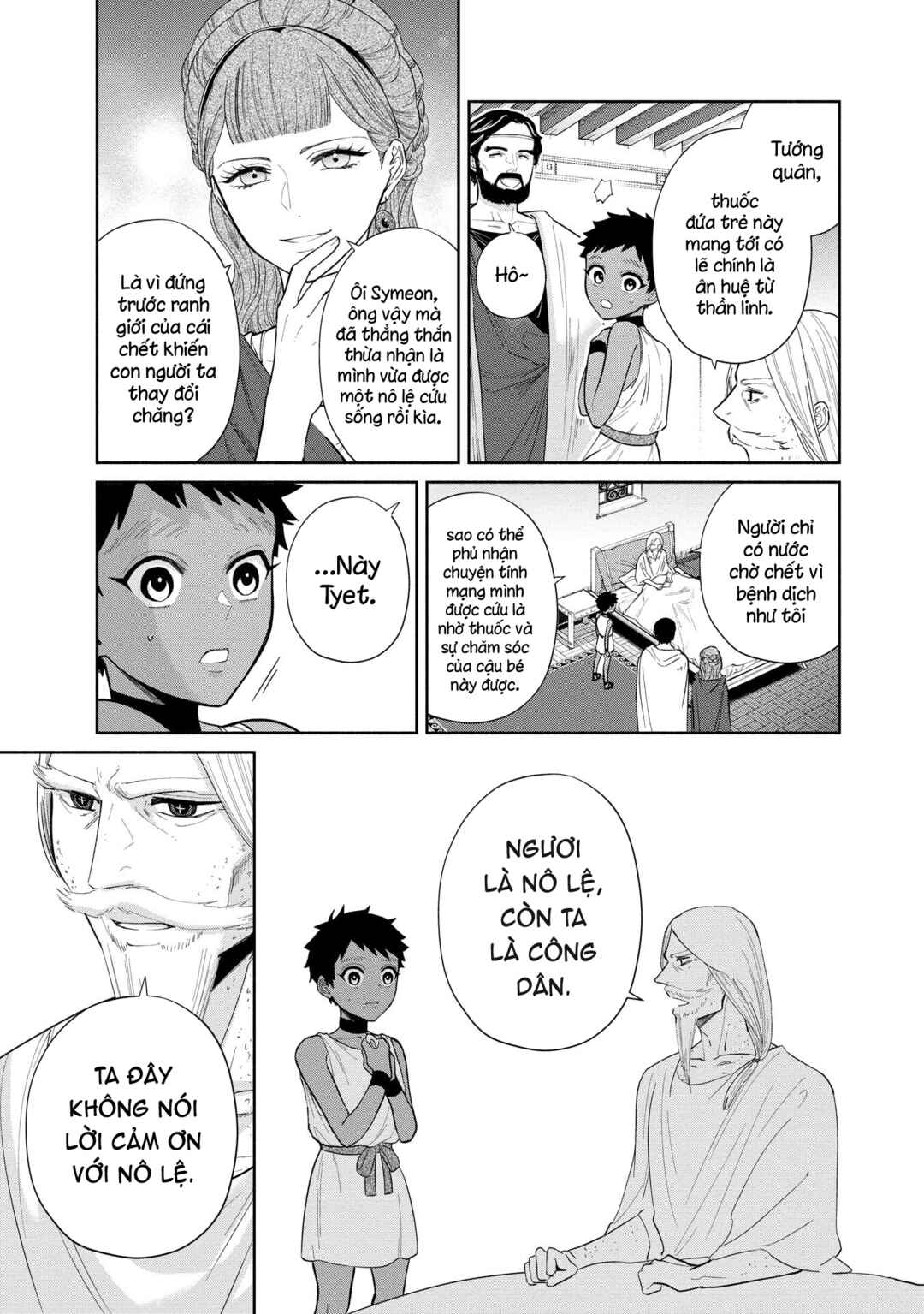Chapter 3.2 - Page 23