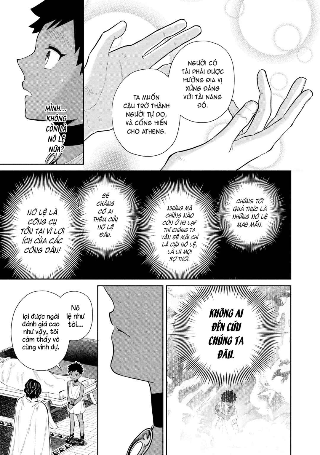 Chapter 3.2 - Page 26