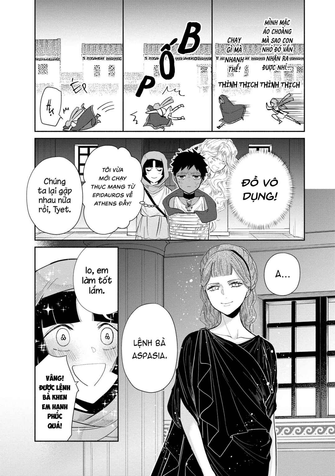 Chapter 3.2 - Page 3