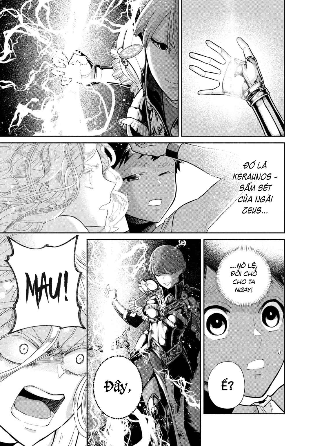 Chapter 3.2 - Page 32