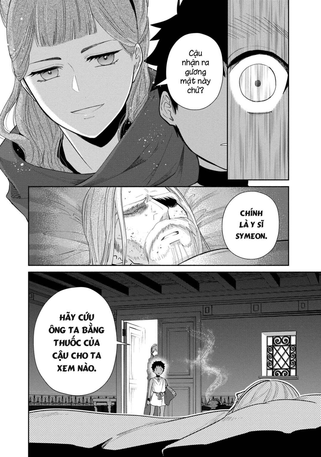Chapter 3.2 - Page 6