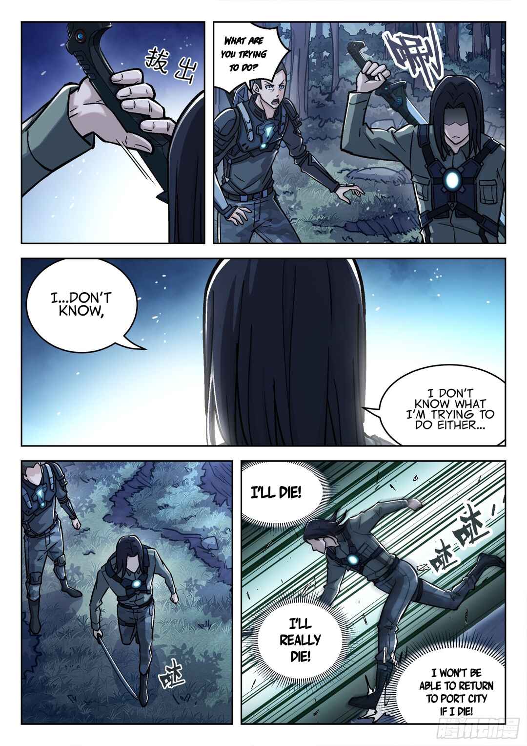Chapter 67 - Page 9