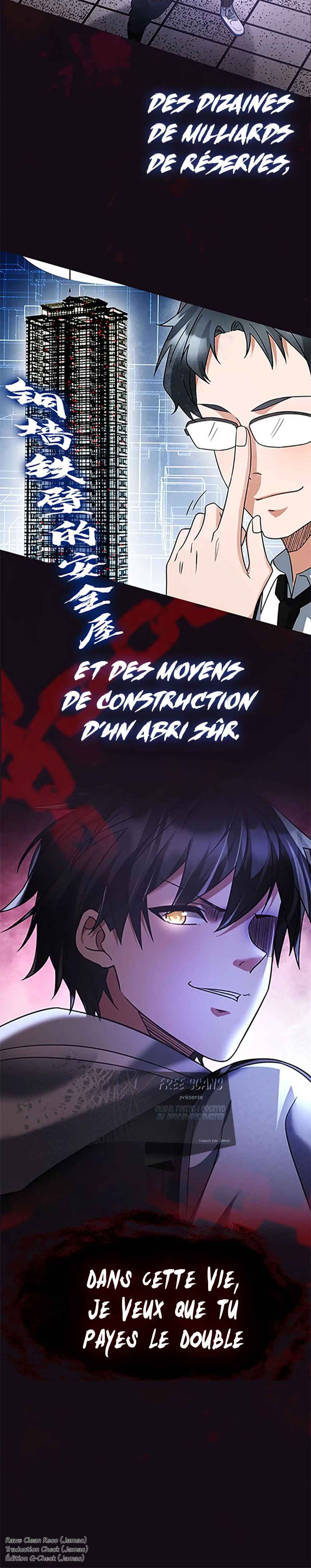 Chapter 0 - Page 5