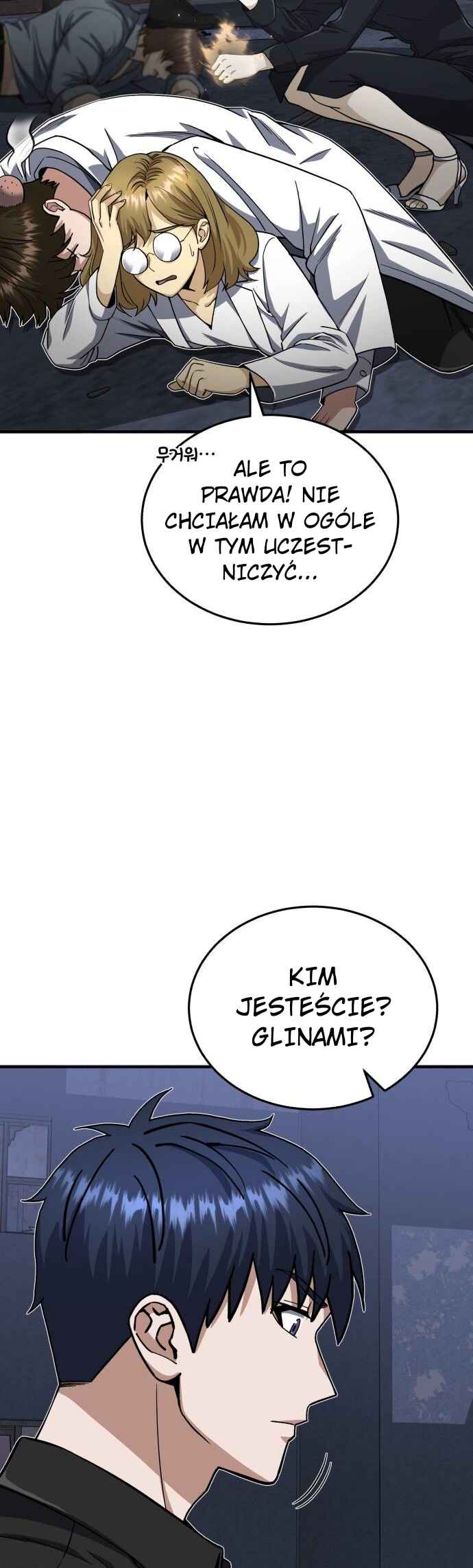 Chapter 104 - Page 8