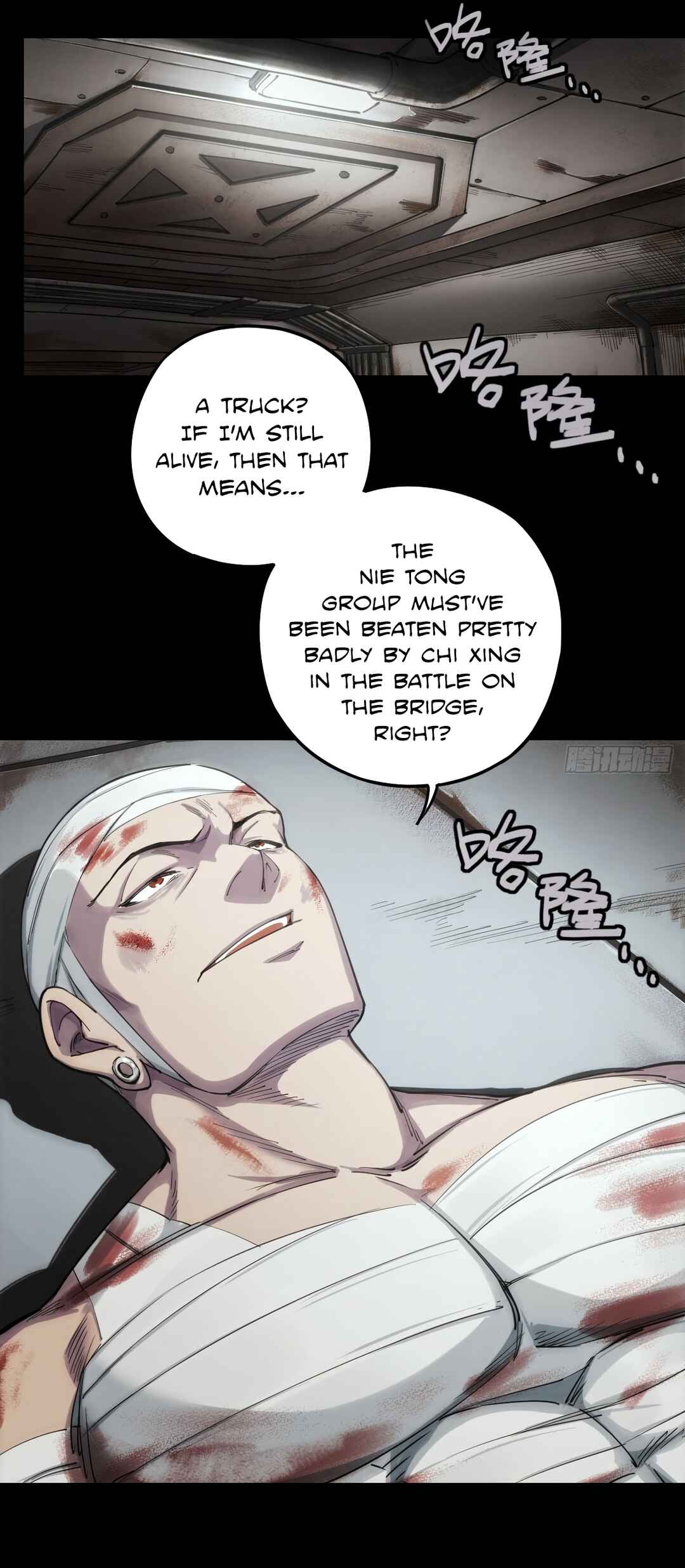 Chapter 121 - Page 2