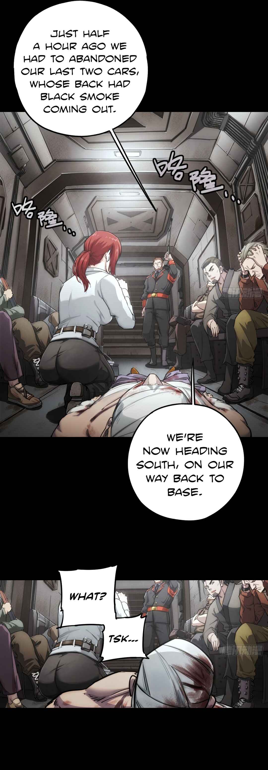 Chapter 121 - Page 4