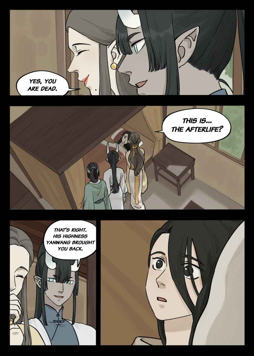 Chapter 96 - Page 3