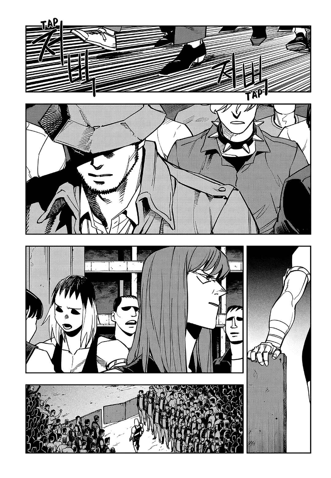 Chapter 100 - Page 14
