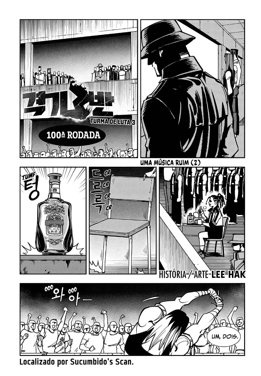 Chapter 100 - Page 18