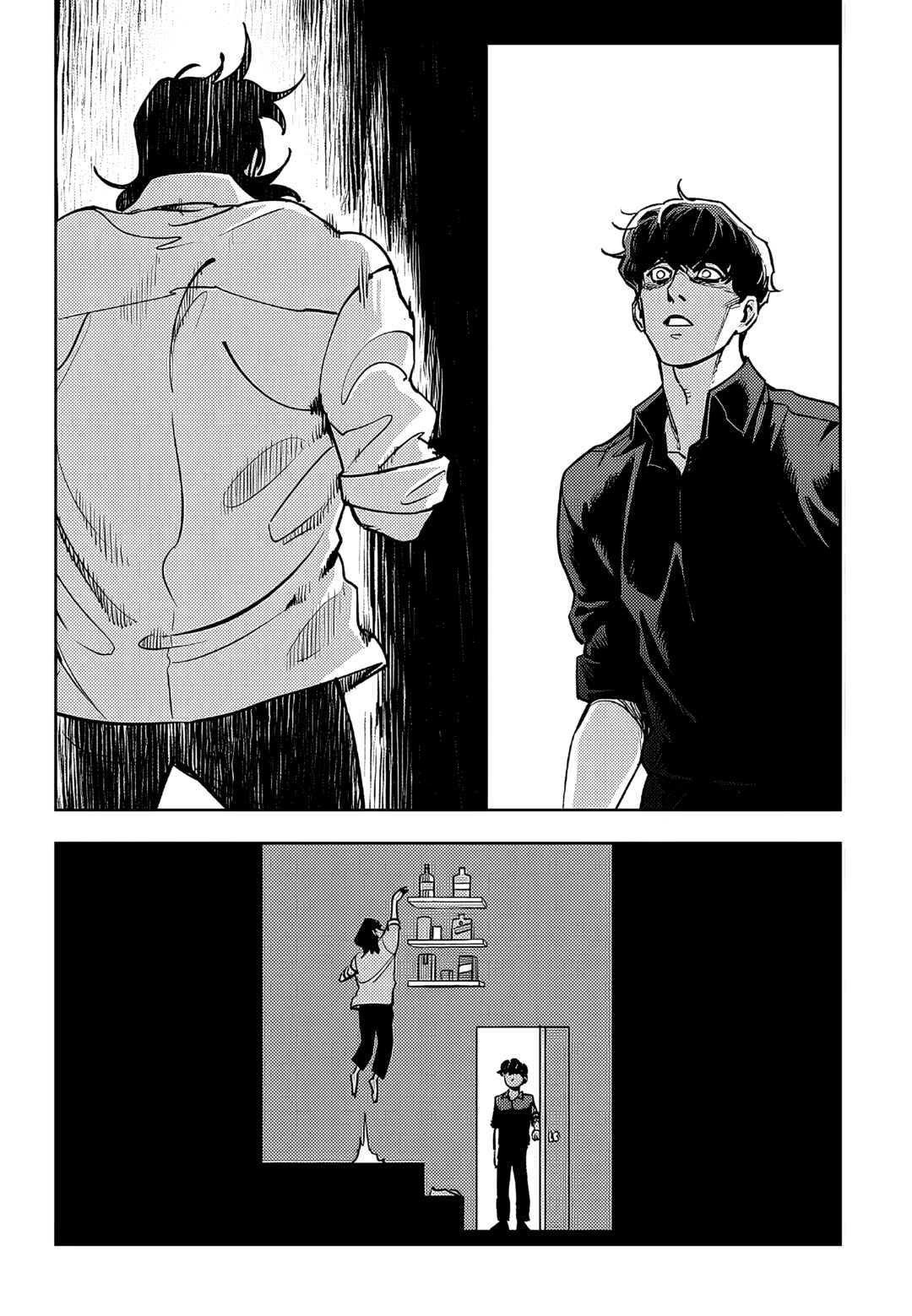 Chapter 100 - Page 7