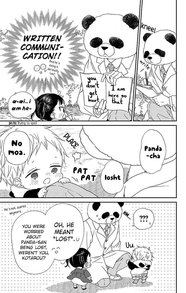 Chapter 114 - Page 26