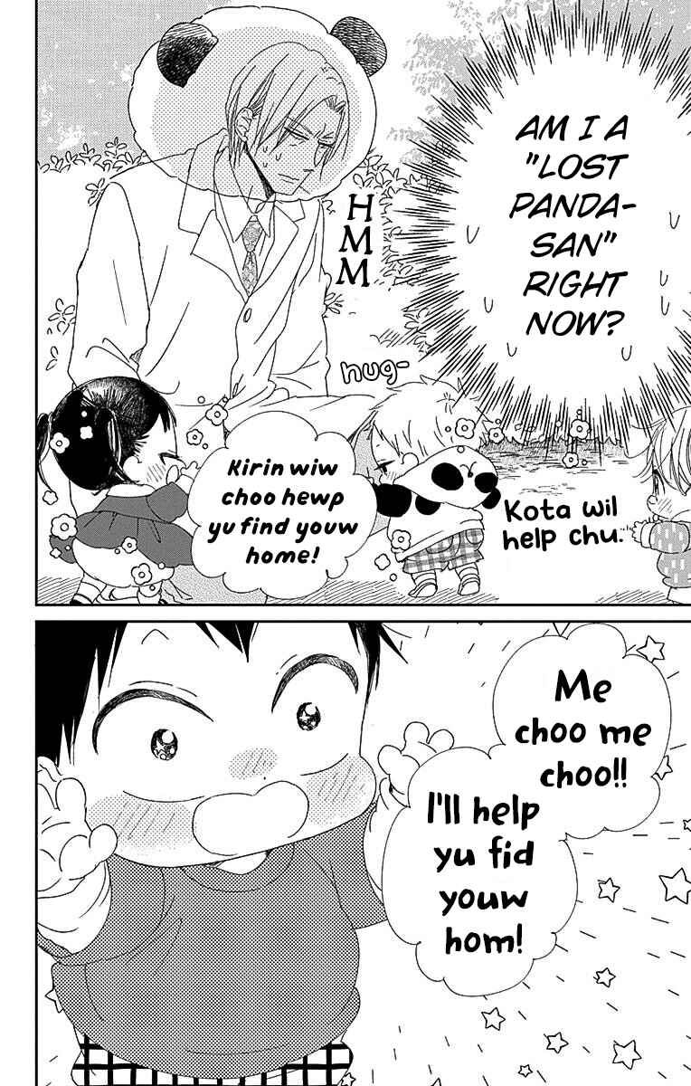 Chapter 114 - Page 27