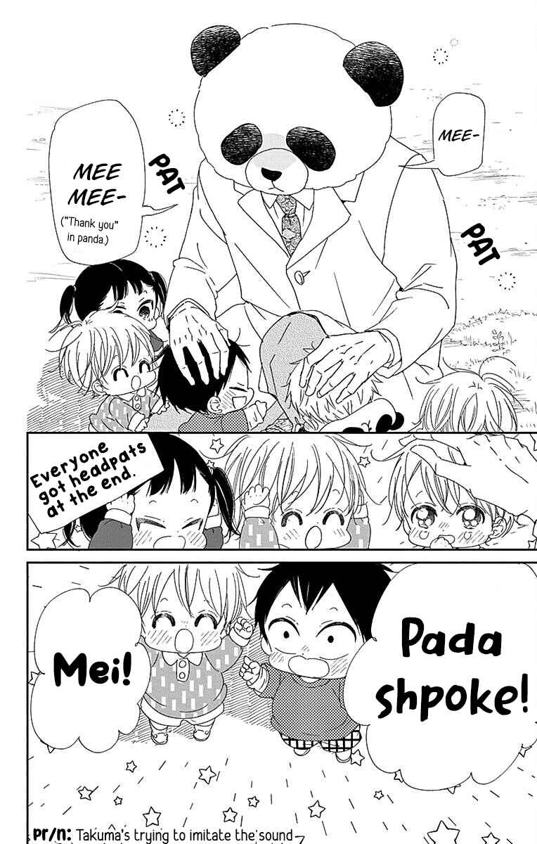 Chapter 114 - Page 29