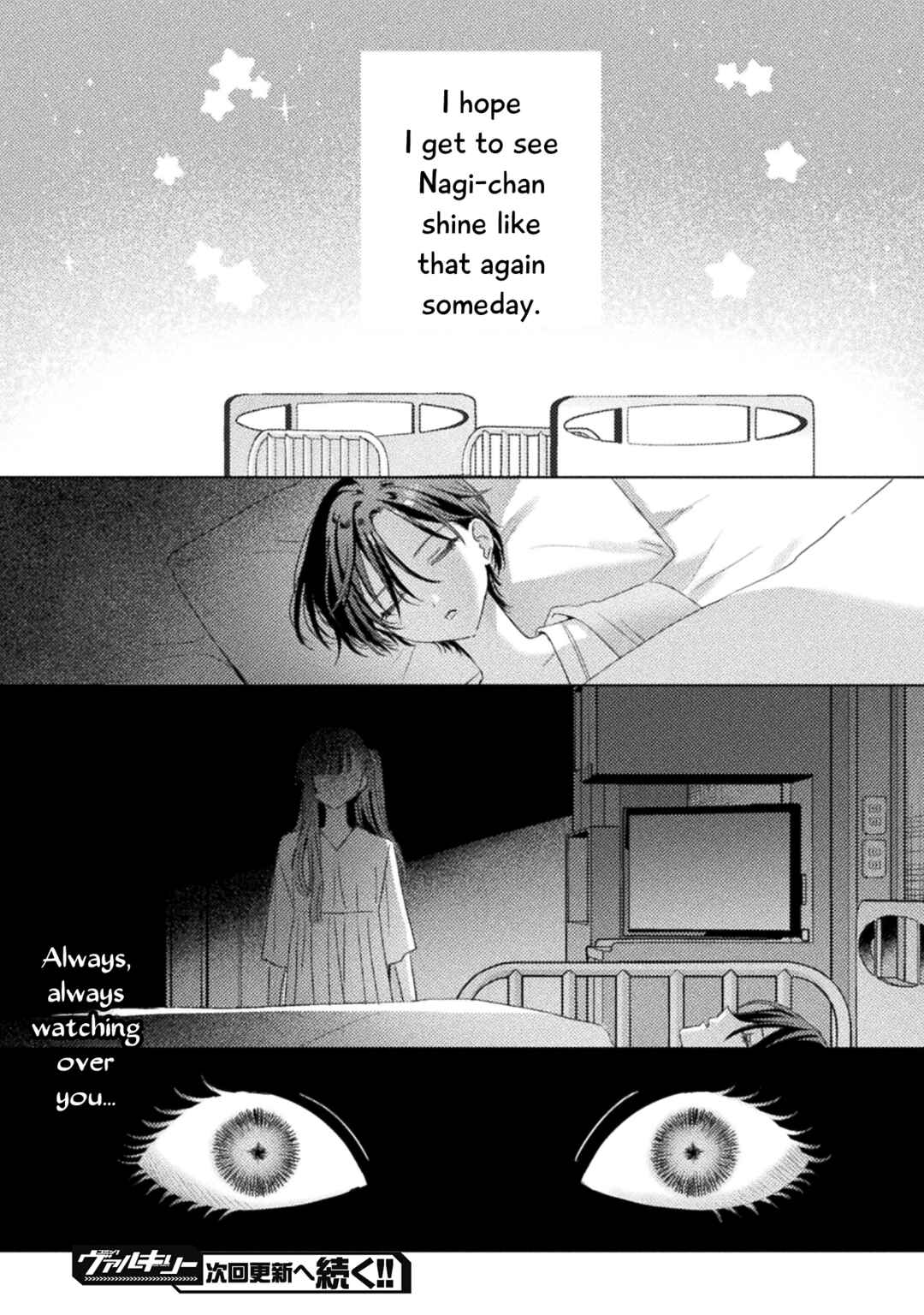 Chapter 30 - Page 34