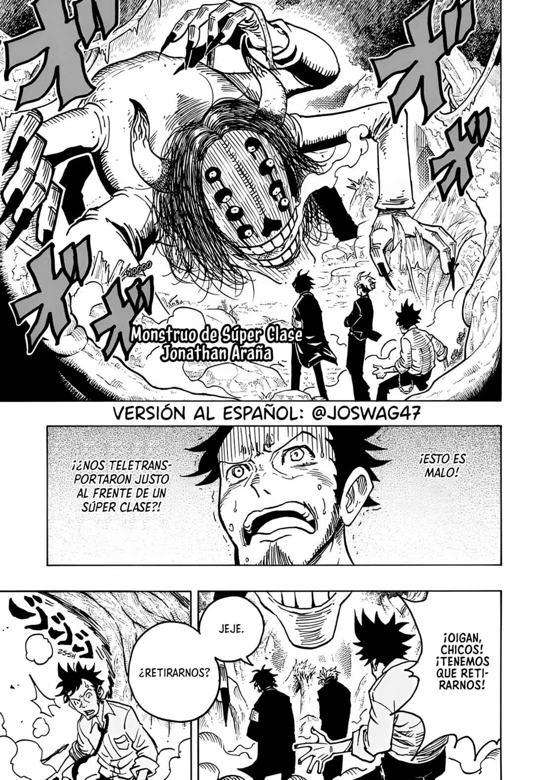 Chapter 13 - Page 1