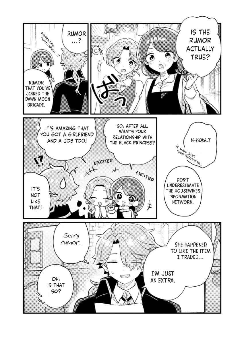 Chapter 2.3 - Page 4