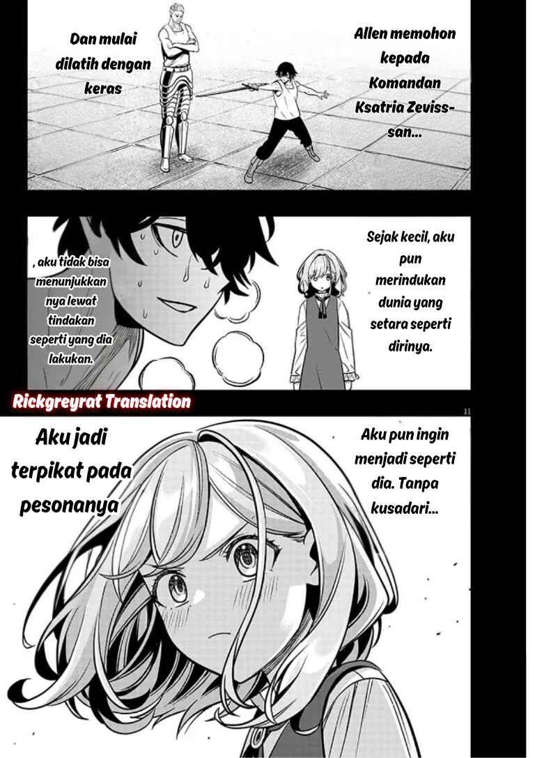 Chapter 20.1 - Page 12