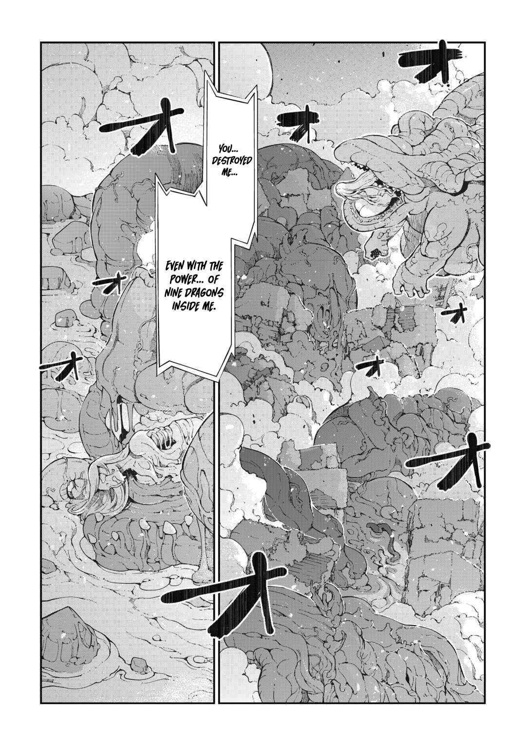 Chapter 79 - Page 19