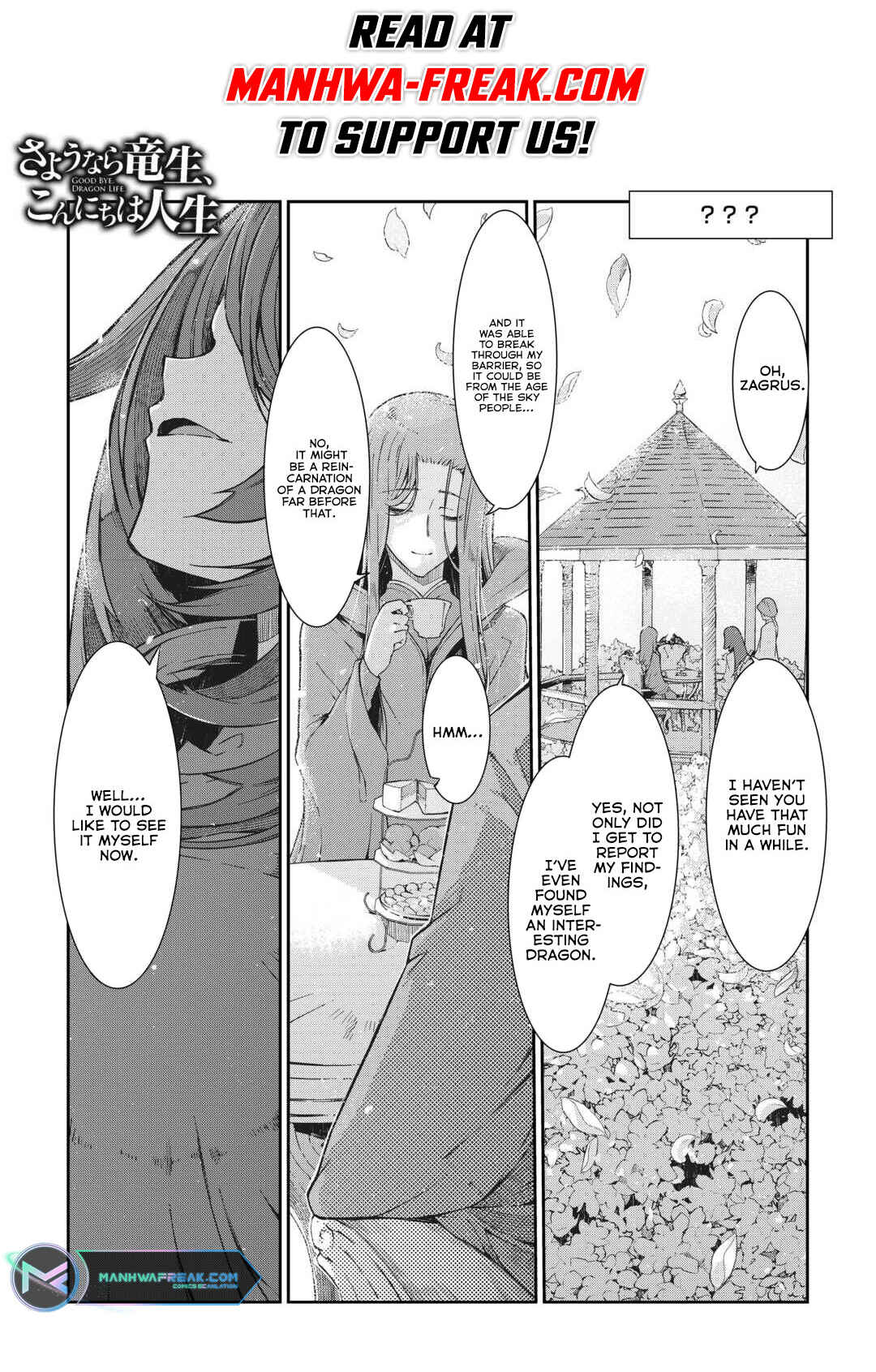 Chapter 79 - Page 2