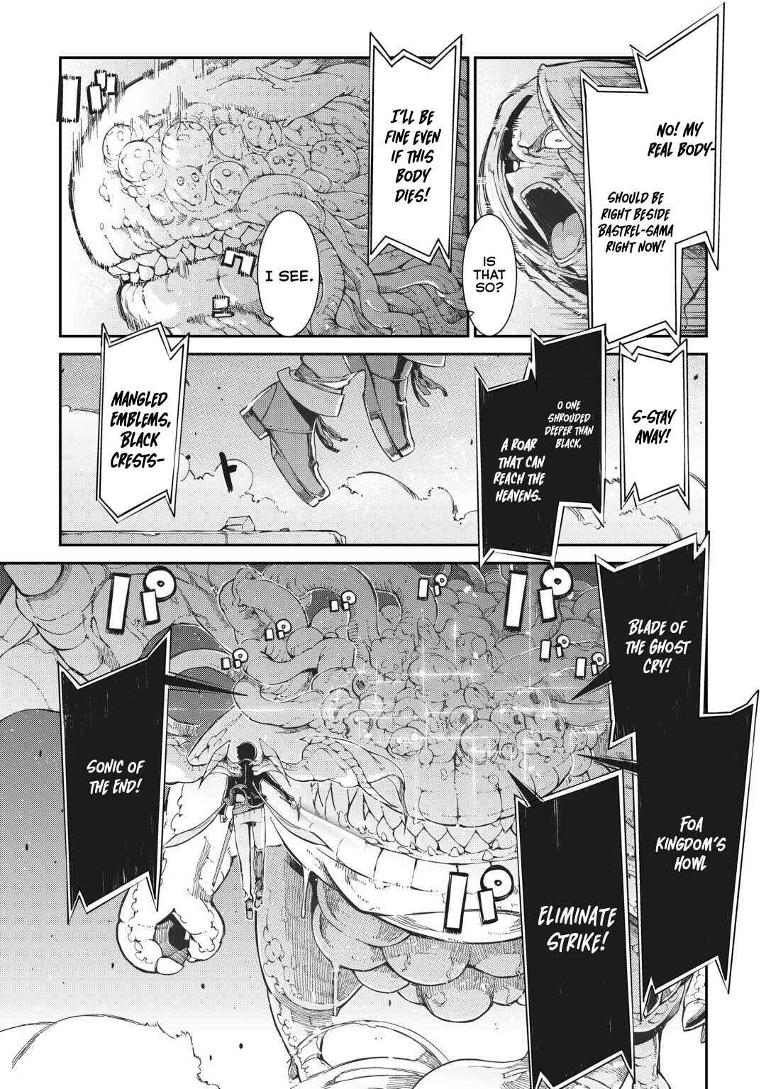 Chapter 79 - Page 24