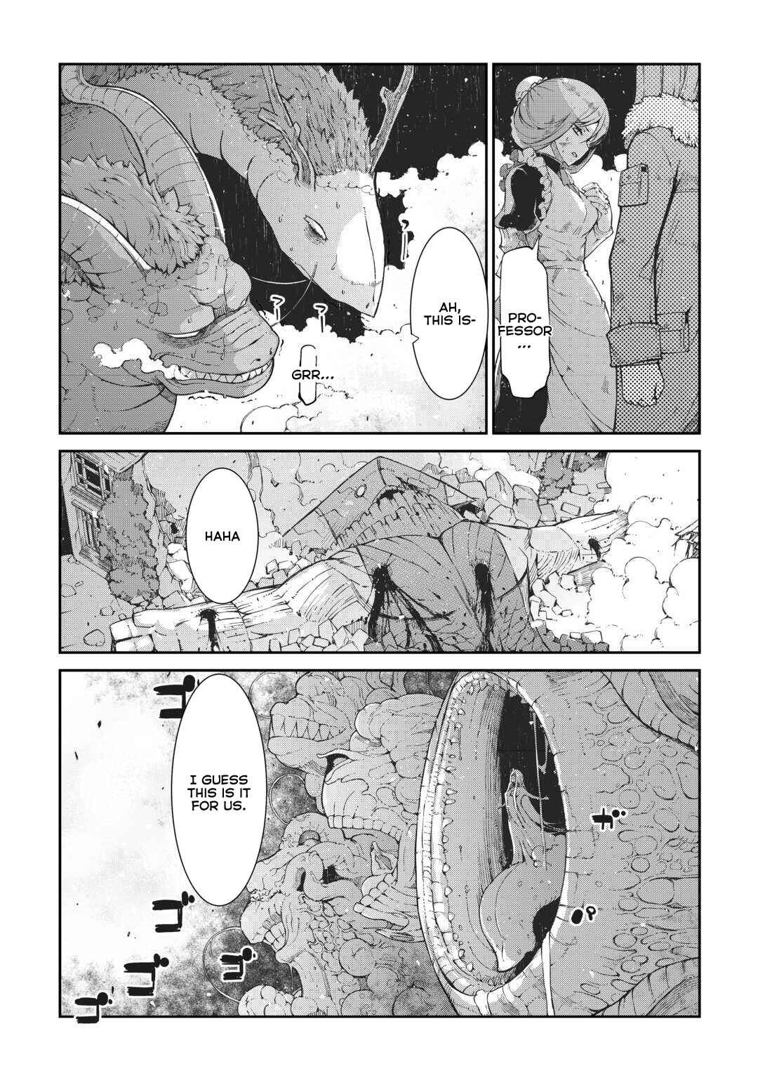 Chapter 79 - Page 4