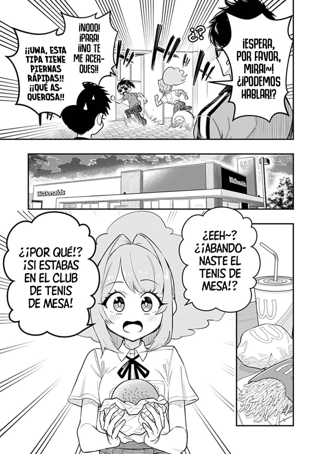 Chapter 1 - Page 12