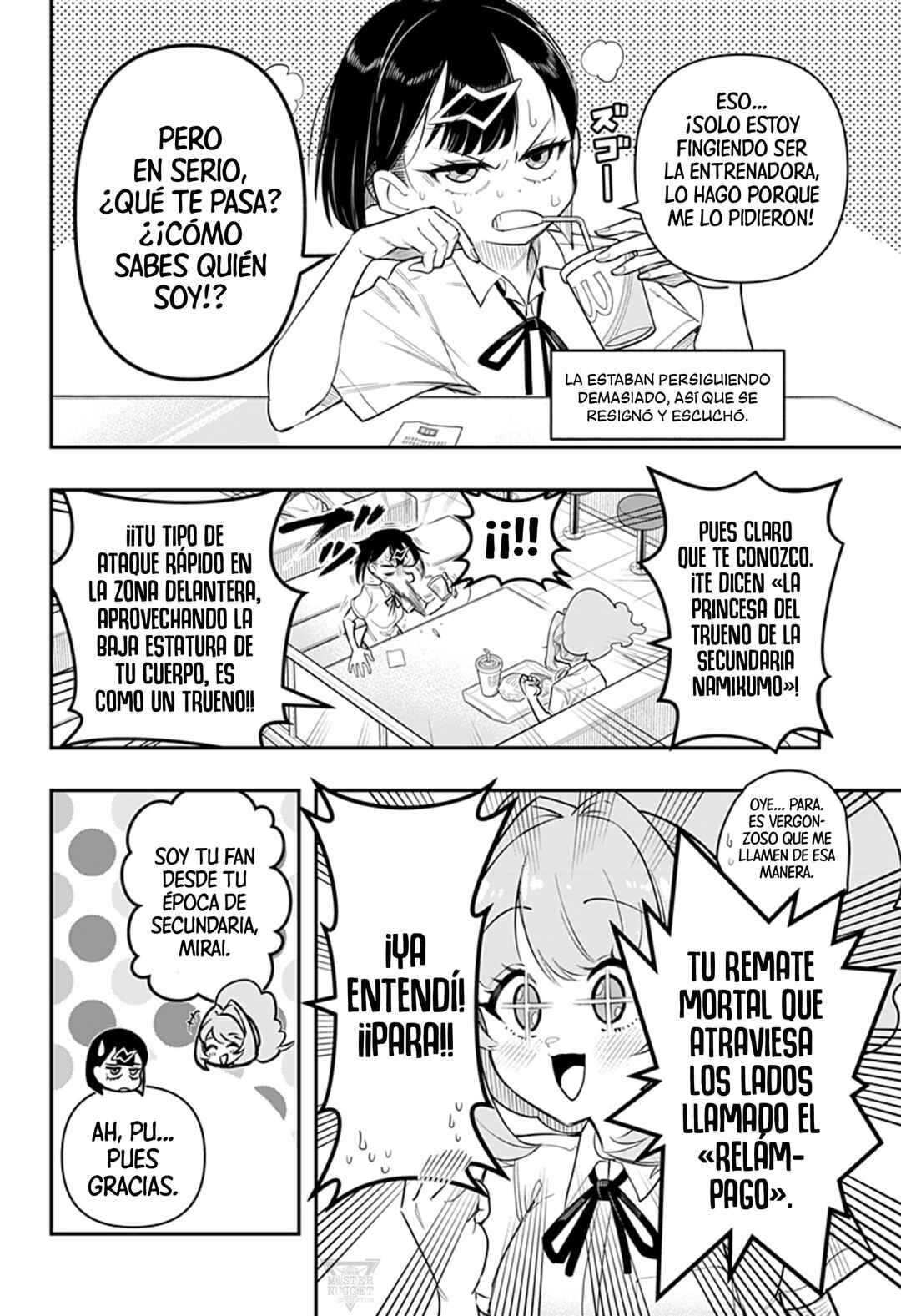 Chapter 1 - Page 13