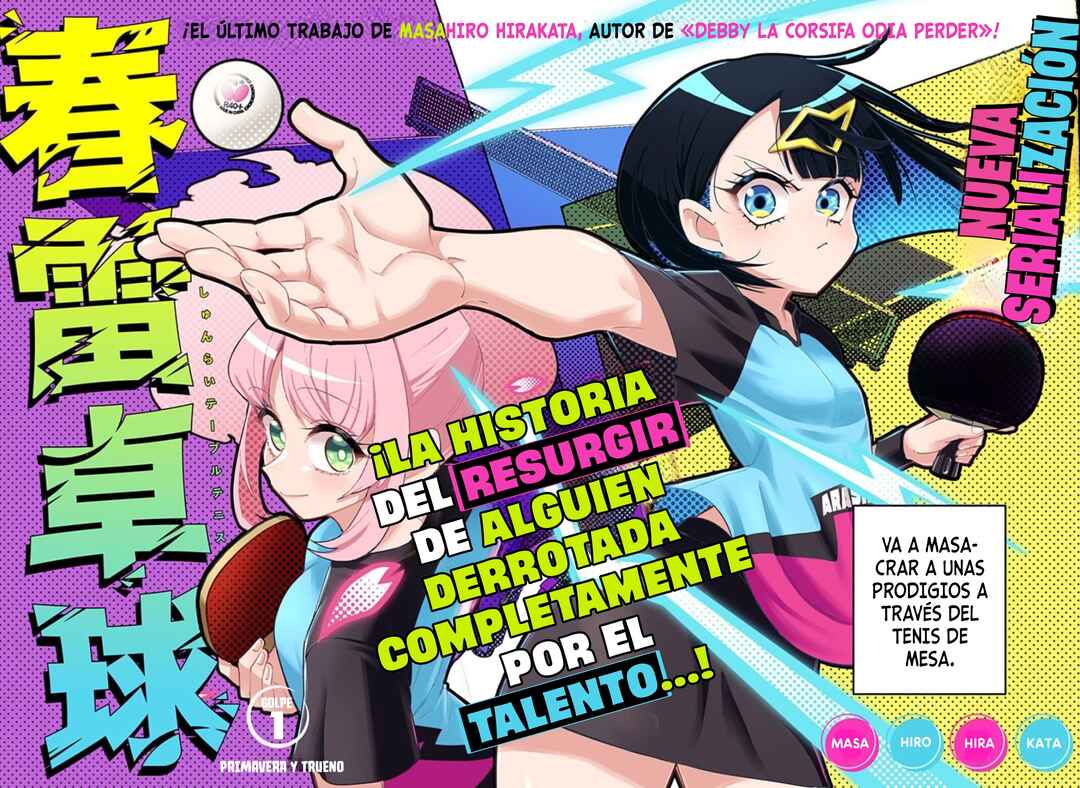 Chapter 1 - Page 2