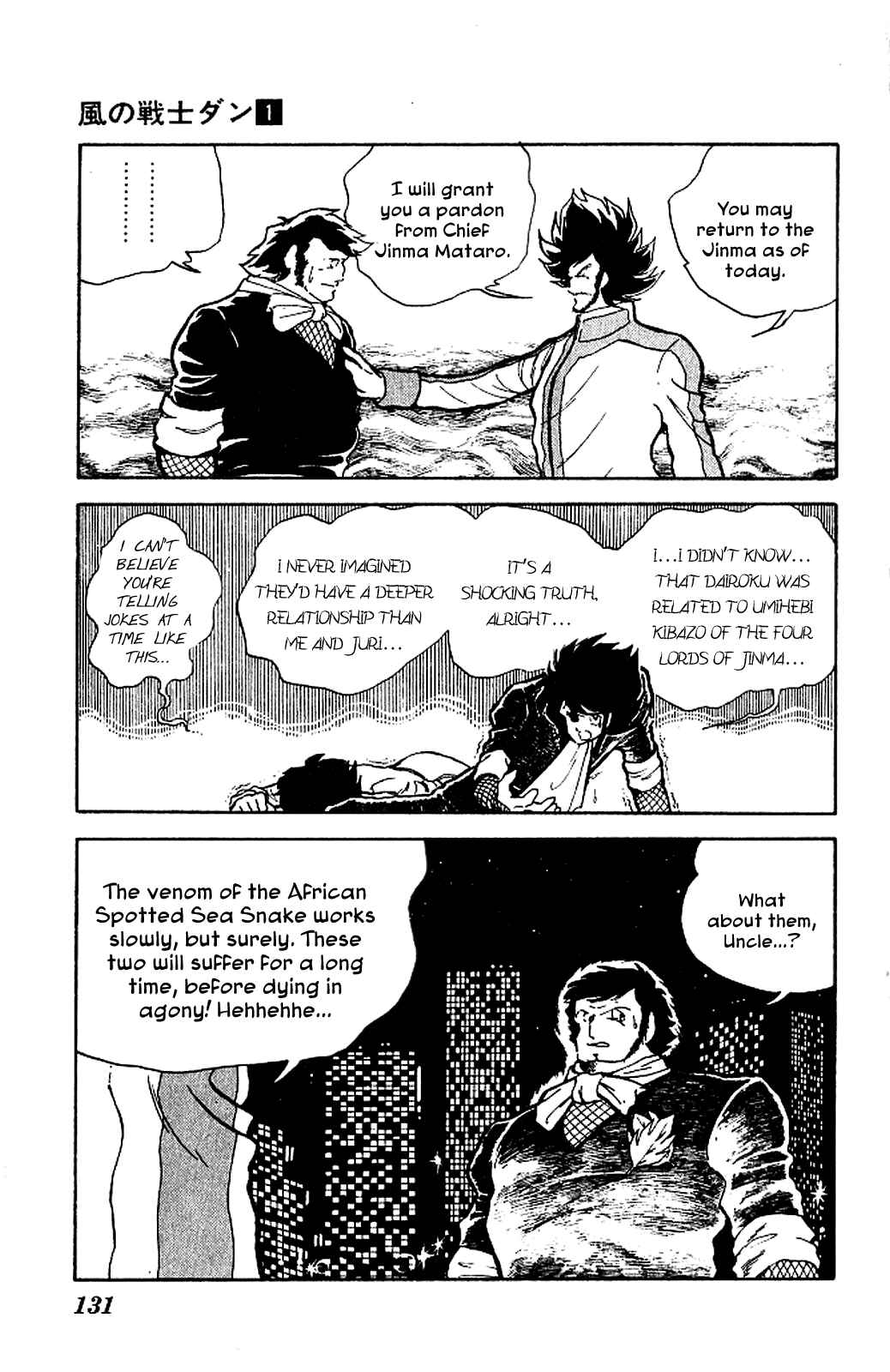 Chapter 4 - Page 22