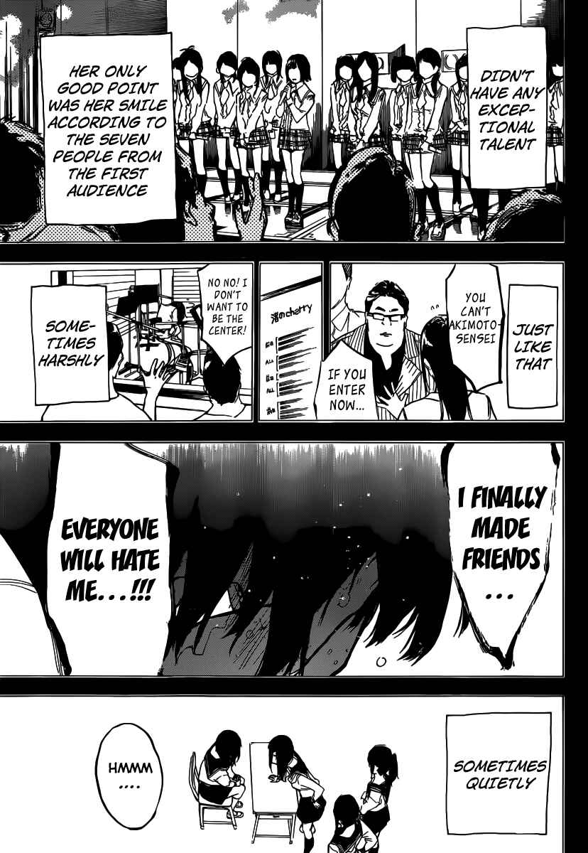 Chapter 103 - Page 18