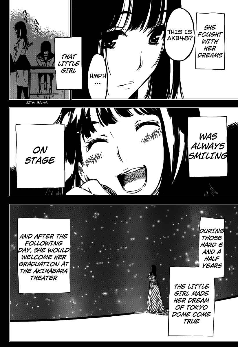 Chapter 103 - Page 19