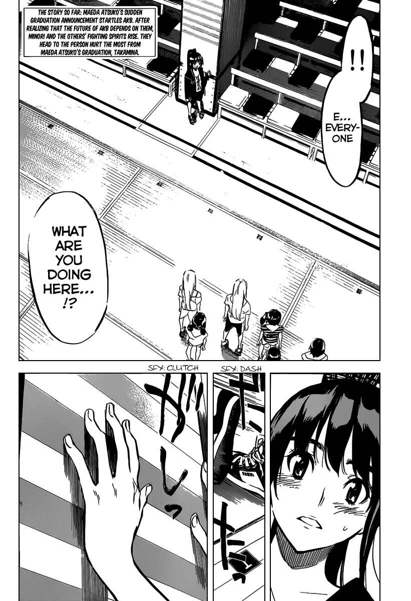 Chapter 103 - Page 3