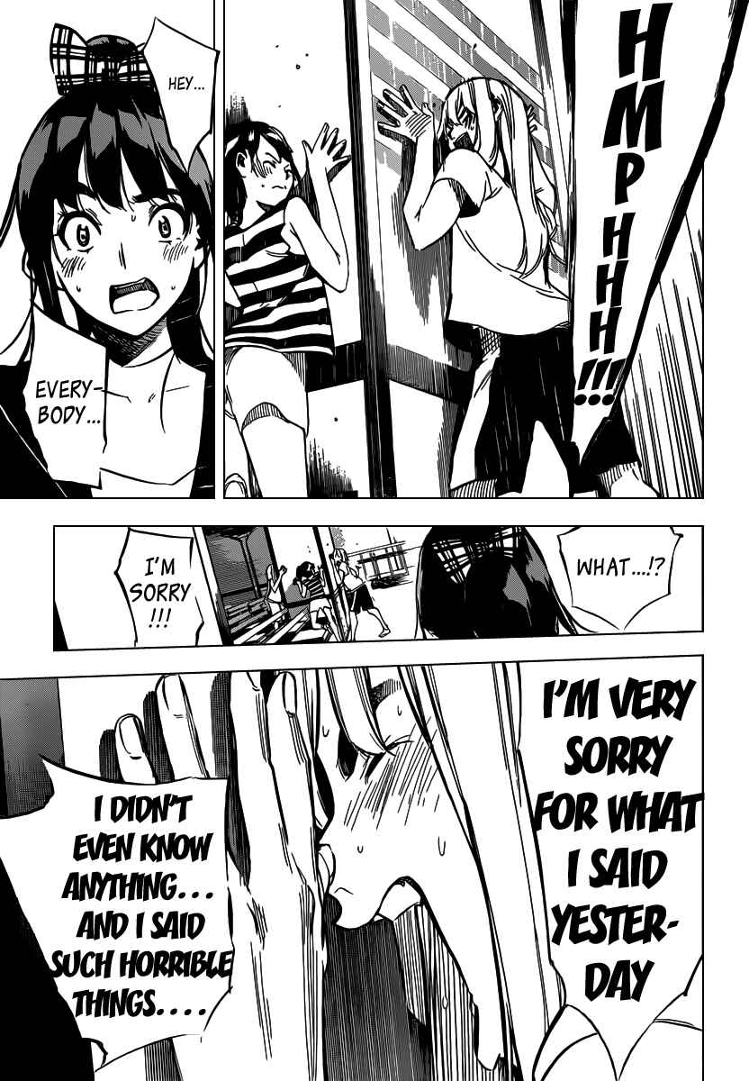 Chapter 103 - Page 4