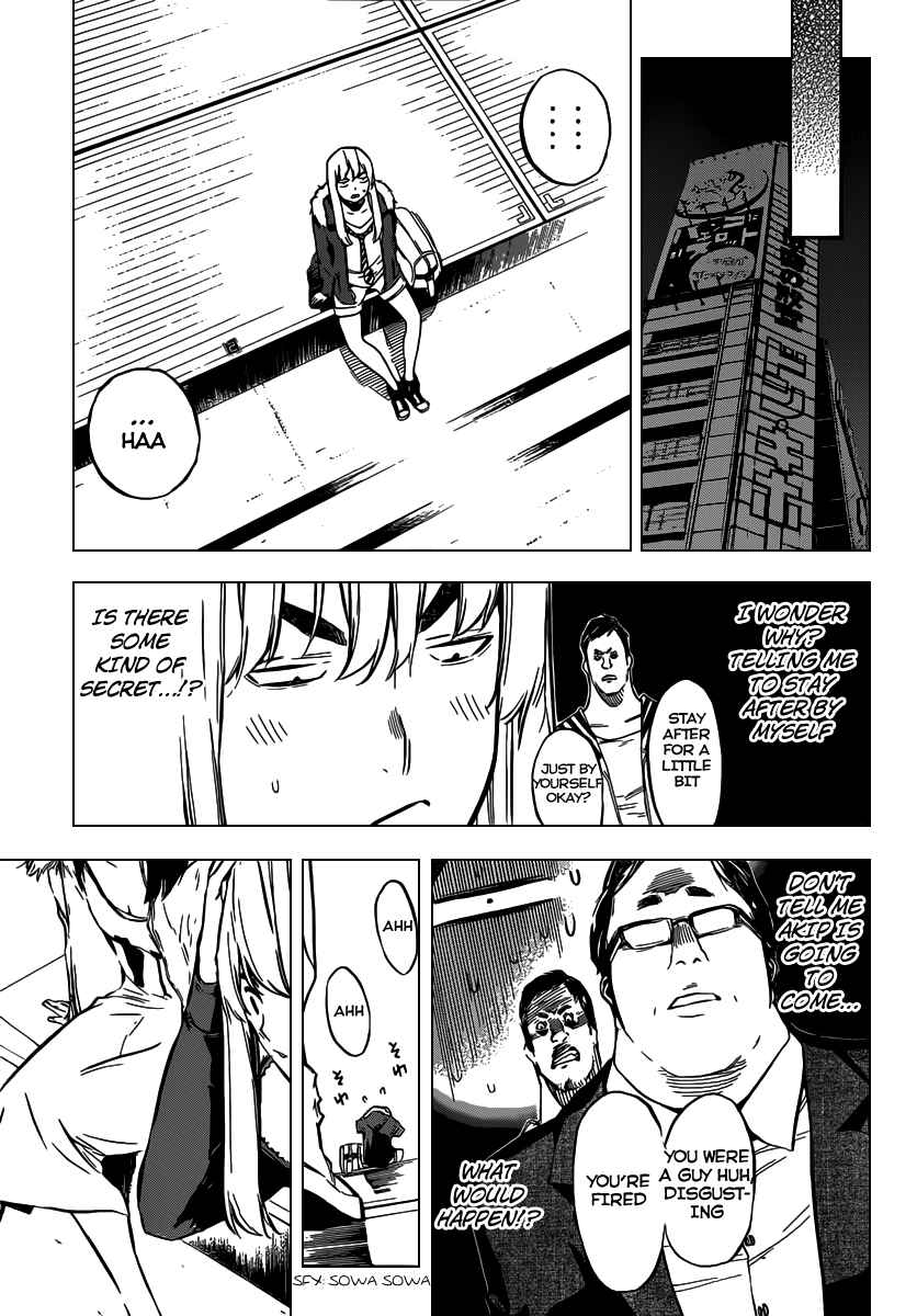Chapter 103 - Page 8