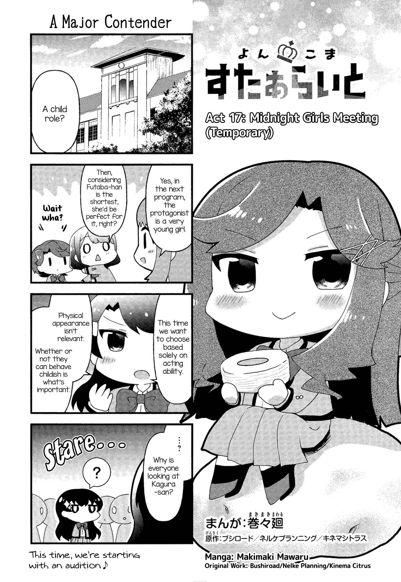 Chapter 17 - Page 2