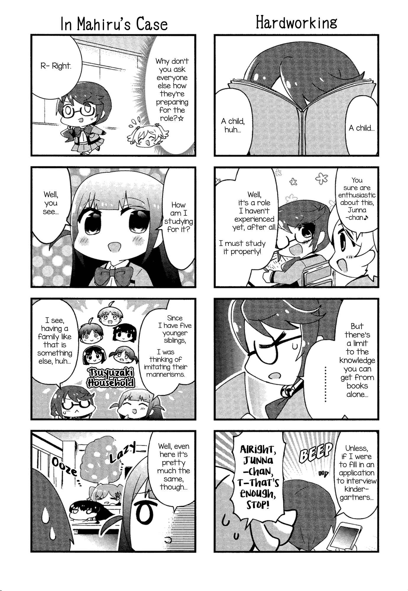 Chapter 17 - Page 3