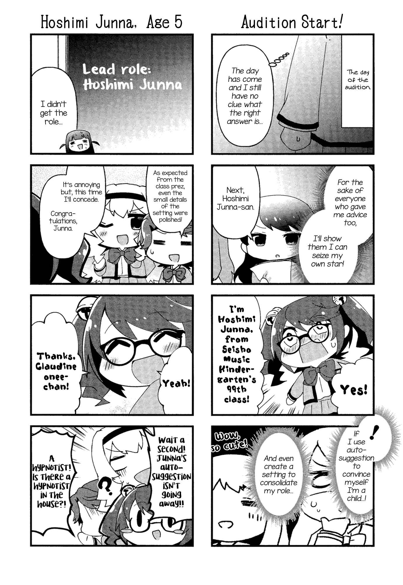Chapter 17 - Page 5