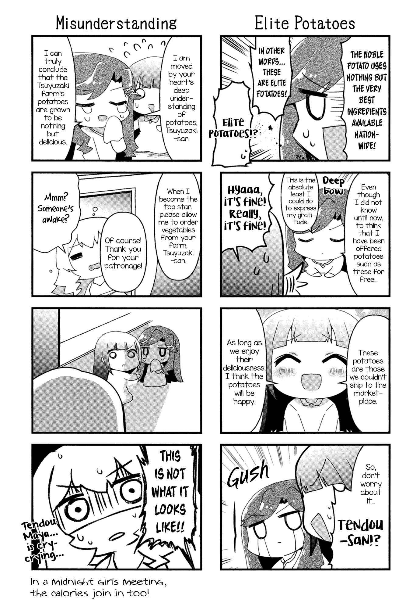 Chapter 17 - Page 9