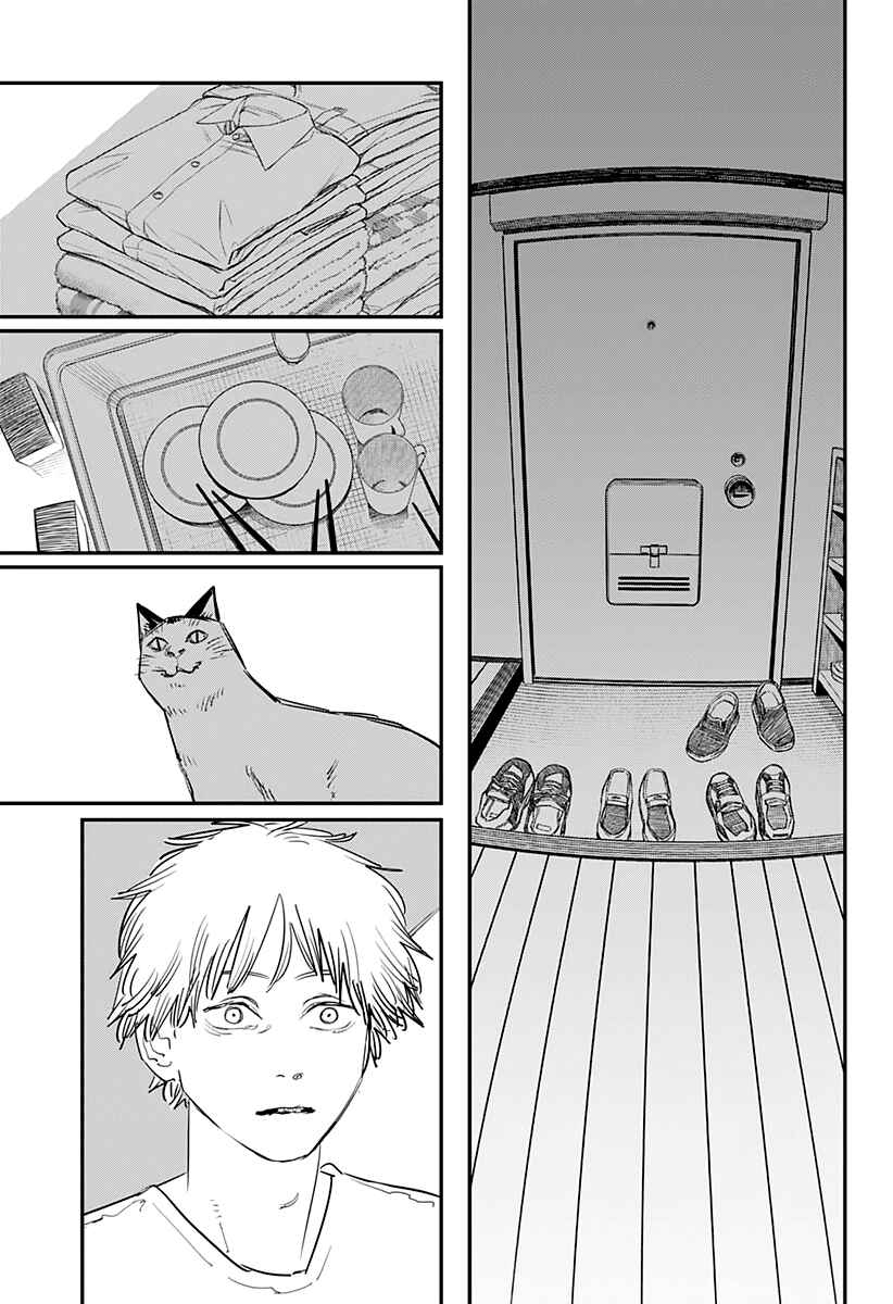 Chapter 77 - Page 8