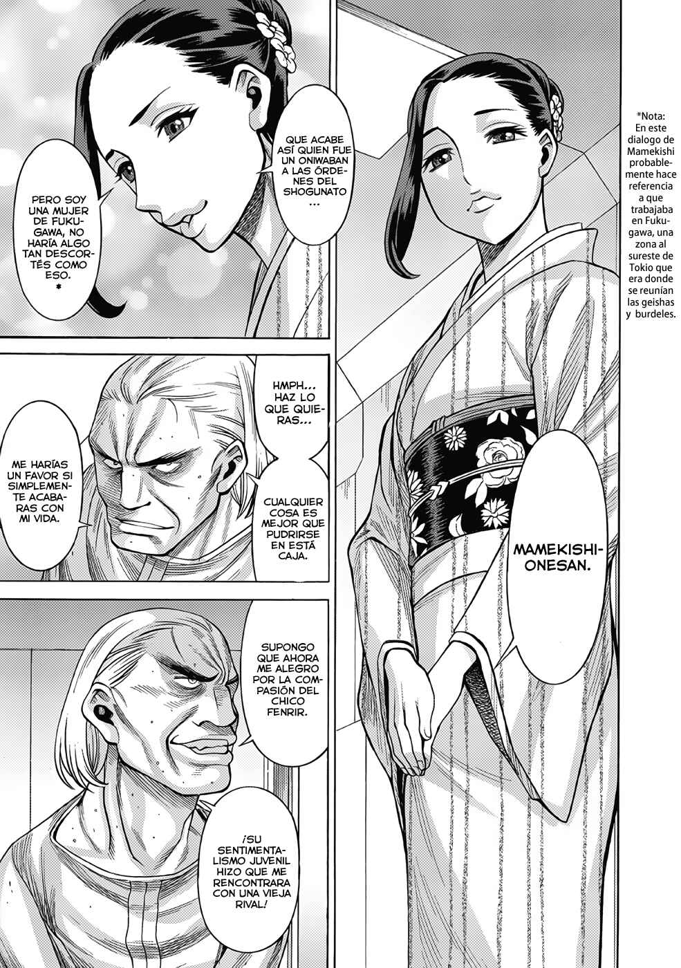 Chapter 17 - Page 7