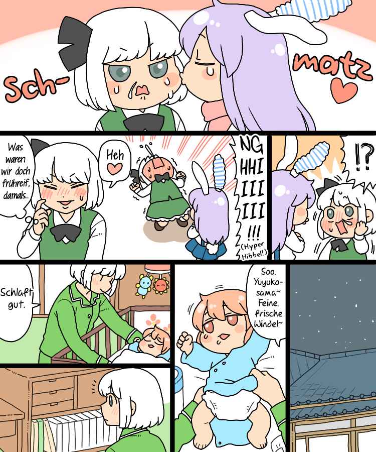 Chapter 21 - Page 6