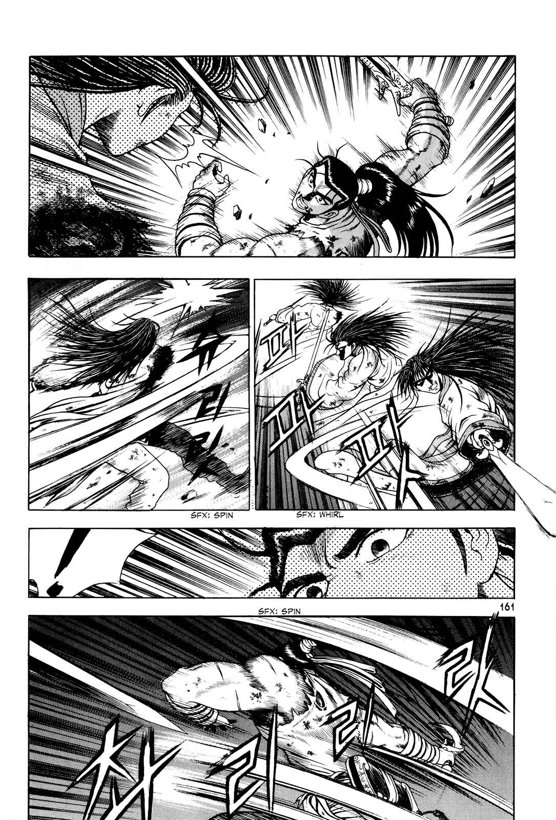 Chapter 101 - Page 6