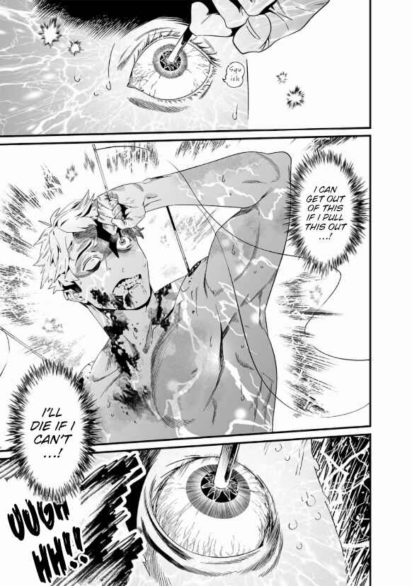 Chapter 29 - Page 12