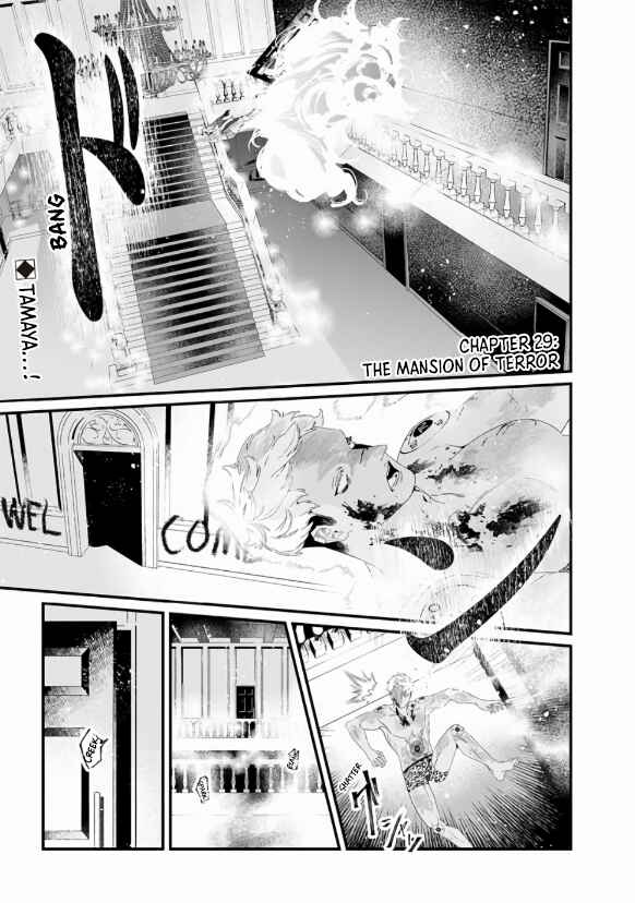 Chapter 29 - Page 2