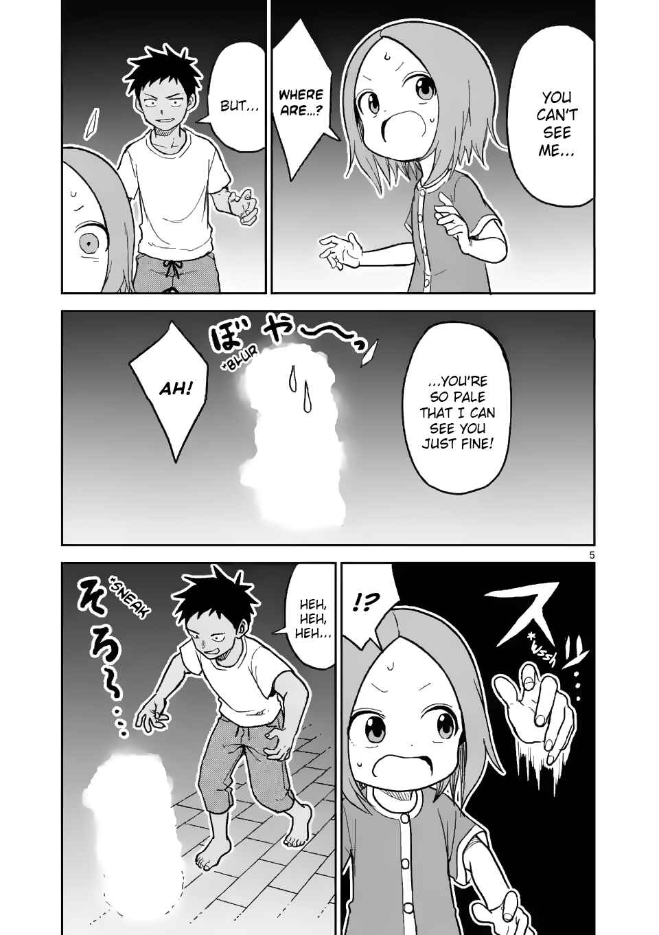 Chapter 151 - Page 5